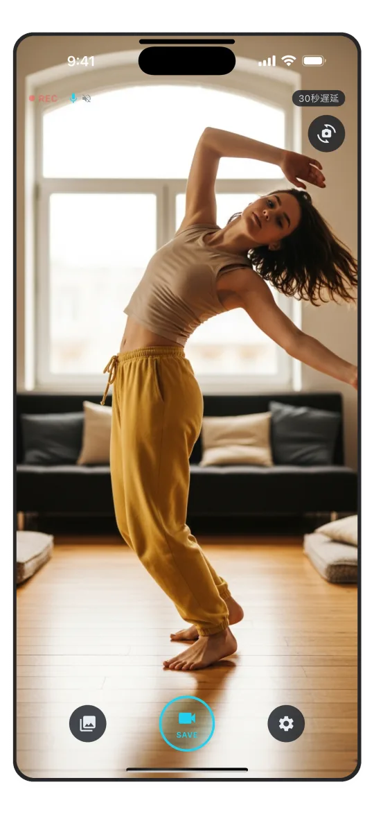 遅延再生中のカメラ画面: 30秒前の自分が映っている